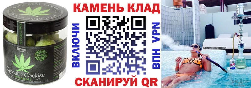 Cannafood конопля Хилок