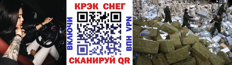 КОКАИН VHQ  Хилок 