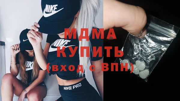 бошки Аркадак
