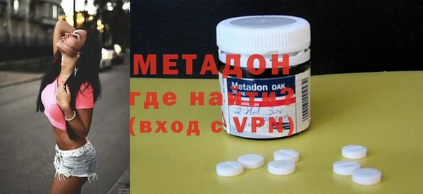 бошки Аркадак