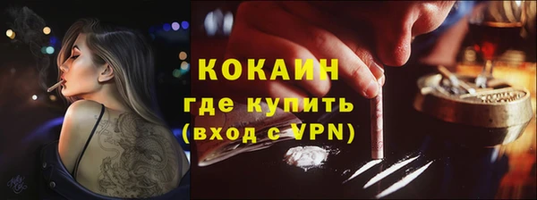 mdpv Приозерск