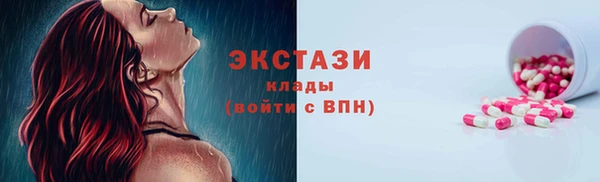 бошки Аркадак