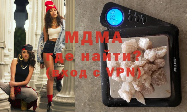 хмурый Пролетарск