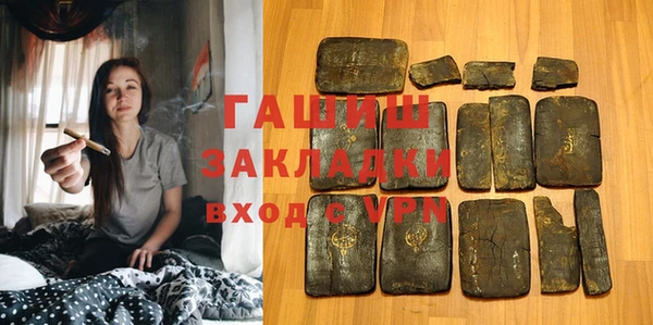 бошки Аркадак