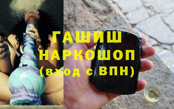 бошки Аркадак