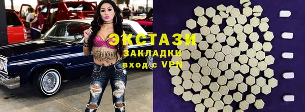 бошки Аркадак
