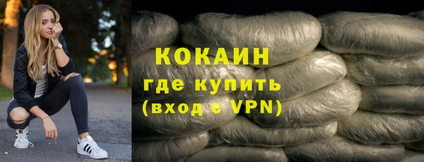 бошки Аркадак