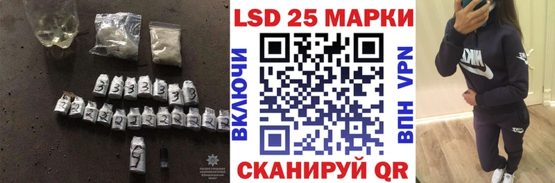mega tor  Хилок  LSD-25 экстази ecstasy 