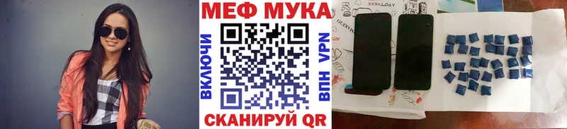 где купить наркоту blacksprut как зайти Меф VHQ Хилок