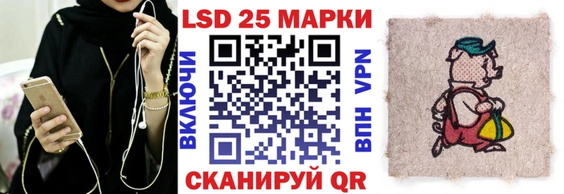 Марки NBOMe 1,5мг  купить закладку  Хилок 