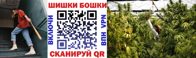 магазин продажи   KRAKEN ссылка  Каннабис OG Kush  Хилок 